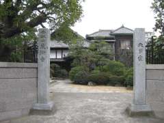 東漸寺山門