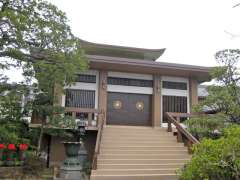 東漸寺