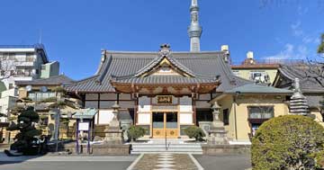 法恩寺 法恩寺