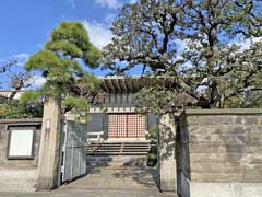 長泉寺