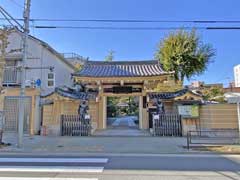 慶養寺山門