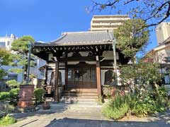 廣楽寺