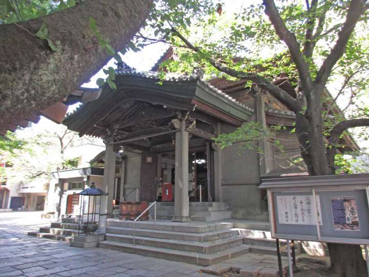 日限祖師本覚寺