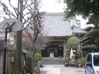 長松寺