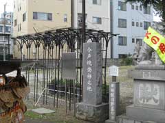 今戸神社今戸焼発祥之碑