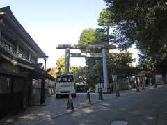 五条天神社参道