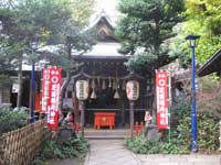 五条天神社花園稲荷神社