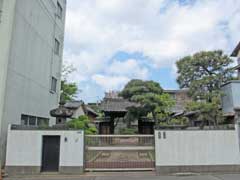 元光院