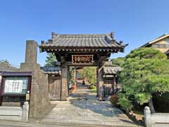 大行寺山門