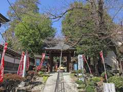 眞照寺山門