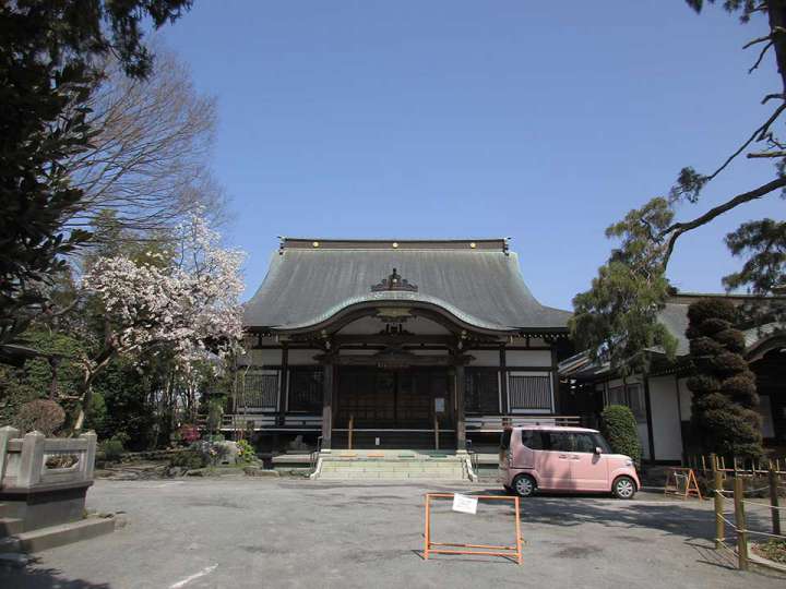 大行寺
