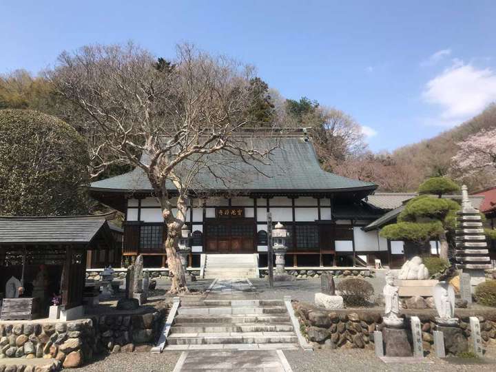 宝蔵寺