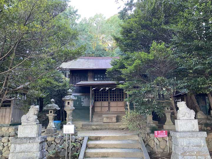 雨武主神社