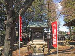 境内社稲荷神社