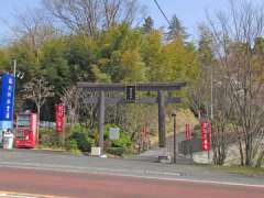 稲足神社鳥居