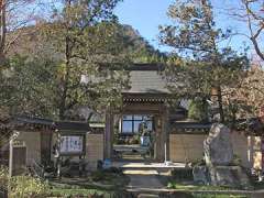 光巌寺山門