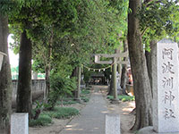 阿波洲神社鳥居