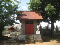 正福寺貞和の板碑