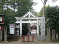 日枝神社鳥居