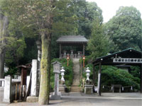 境内社御嶽神社
