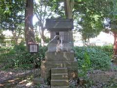 熊野神社境内社伊勢神宮