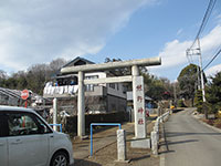 中藤熊野神社鳥居