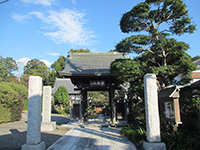 禅林寺山門