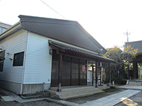 禅林寺東山会館