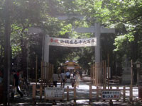 大国魂神社鳥居