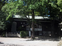 大国魂神社宝物殿