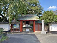 長円寺山門