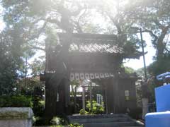 大光寺山門