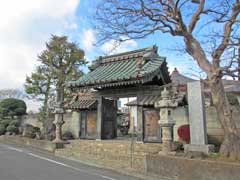 天龍寺山門