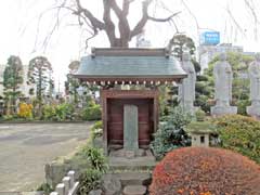 興林寺弘安の板碑