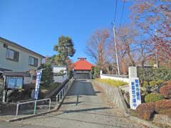 龍泉寺山門