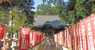 第１０番鹽釜山清鏡寺