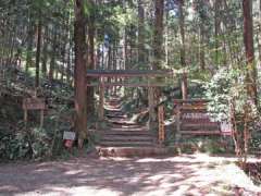 八王子神社鳥居