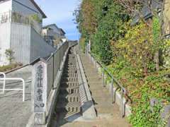 堀ノ内愛宕神社参道