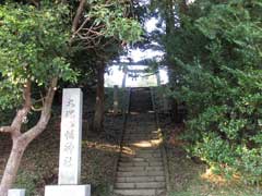 大塚八幡神社鳥居