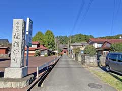桂福寺参道