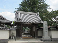 石田寺山門