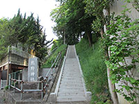 南平熊野神社鳥居