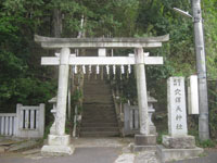 穴澤天神社鳥居