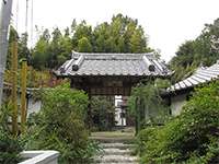 延命寺山門