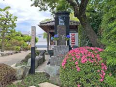 大仙寺歌川国芳の墓