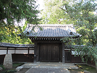 三光院