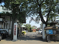 鳳林院山門