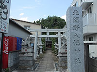 北関野八幡神社鳥居