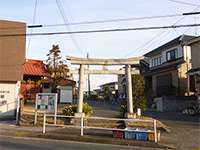 鶴間日枝神社鳥居