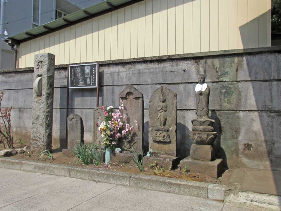 安養寺庚申塔